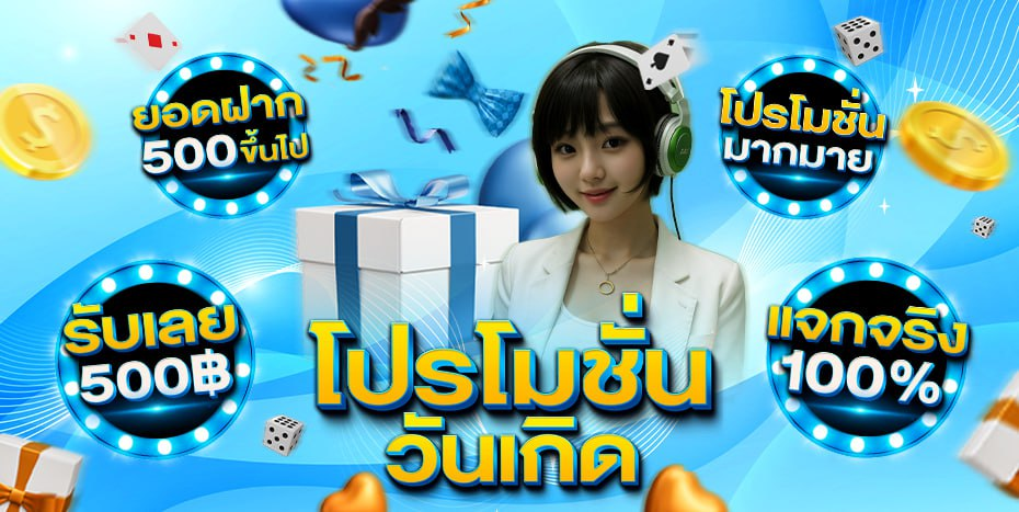 nyx66 เว็บเดิมพันออนไลน์ที่ยกระดับความบันเทิงให้เหนือกว่าทุกการเดิมพัน